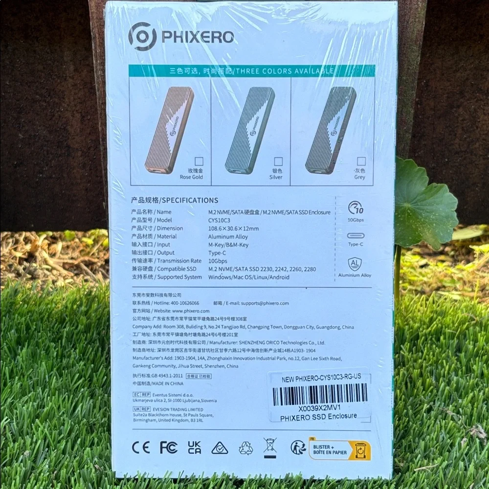 Phixero M.2 NVMe/SATA SSD Enclosure USB Key External Solid Silver